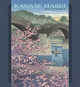 9780764971013-0764971018-Kawase Hasui 2016 Calendar
