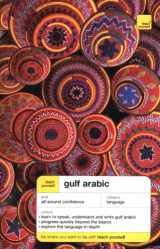 9780071434522-0071434526-Teach Yourself Gulf Arabic Complete Course
