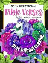 9781533528209-1533528209-50 Inspirational Bible Verses: An Adult Coloring Book (Bible Quotes Coloring Book)