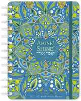 9781631369148-1631369148-Hebrew Illuminations 2022 - 2023 Jewish Weekly Planner by Adam Rhine: 17-Month Calendar with Pocket (Aug 2022 - Dec 2023, 5" x 7" closed): Arise! Shine!