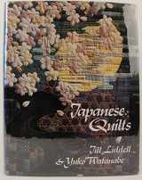 9780525246619-0525246614-Japanese Quilts: 2