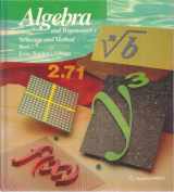 9780395470565-0395470560-Algebra and Trigonometry, Structure and Method Book 2, Teacher's Edition, c. 1990, 9780395470565, 0395470560