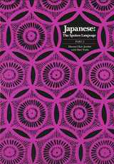 9780300041880-0300041888-Japanese, The Spoken Language: Part 2 (Yale Language Series)