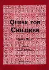 9780935782080-0935782087-Quran for Children