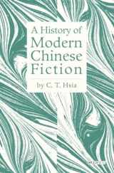 9789629966614-9629966611-A History of Modern Chinese Fiction