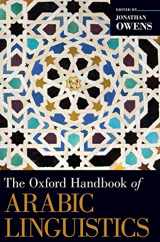 9780199764136-0199764131-The Oxford Handbook of Arabic Linguistics (Oxford Handbooks)