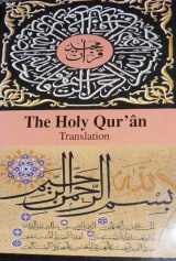 9780976697220-097669722X-The Holy Quran - Translation Only