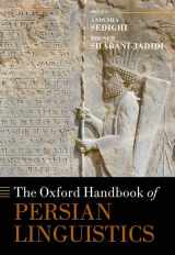 9780198736745-0198736746-The Oxford Handbook of Persian Linguistics (Oxford Handbooks)