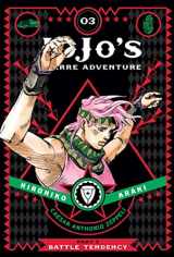 9781421578842-1421578840-JoJo's Bizarre Adventure: Part 2--Battle Tendency, Vol. 3 (3)