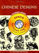 9780486995083-0486995089-Chinese Designs CD-ROM and Book (Dover Electronic Clip Art)