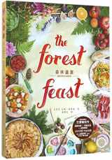 9787229125578-722912557X-The forest feast: simple vegetarian recipes from my cabin in the woods (Chinese Edition)