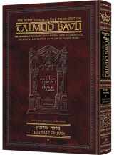9781578196647-1578196647-Talmud Bavli- The Gemara: The Classic Vilna Edition, with an Annotated, Interpretive Elucidation- Tractate Eruvin, Vol. 1: 2a-52b, Chapters 1-4 (The Schottenstein Daf Yomi Edition, No. 7)