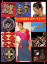 9780804813891-0804813892-Chinese Knotting (Echo craft books)