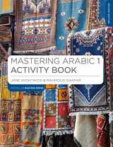 9781137372260-1137372265-Mastering Arabic 1 Activity Book (Macmillan Master Series (Languages))