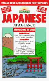9780764103209-0764103202-Japanese at a Glance: Phrase Book and Dictionary for Travelers (English and Japanese Edition)