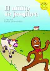 9781404816473-140481647X-El ninito de jengibre (Read-It! Readers en Espanol) (Spanish Edition)