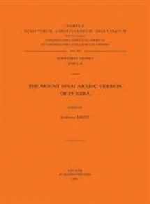 9789068318395-906831839X-The Mount Sinai Arabic Version of IV Ezra Ar. 49. (Corpus Scriptorum Christianorum Orientalium)