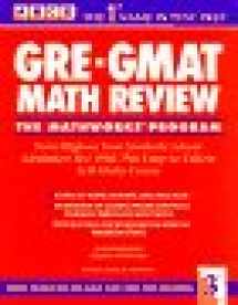 9780133657500-0133657507-Gre Gmat Math Review (Arco Academic Test Preparation Series)