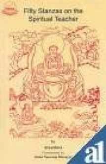 9788185102870-8185102872-Fifty Stanzas on the Spiritual Teacher (Gurupanchashika)