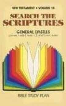 9780834100251-0834100258-General Epistles- James, 1 and 2 Peter, 1, 2, and 3 John, Jude: Volume 15