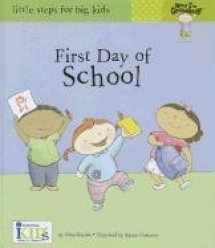9781601691521-1601691521-Now I'm Growing!: First Day of School