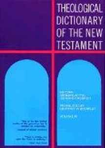 9780802822499-0802822495-Theological Dictionary of the New Testament (Volume VII)