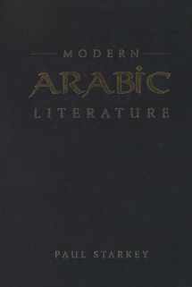 9781589011342-1589011341-Modern Arabic Literature
