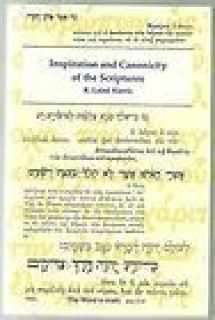 9781884416101-1884416101-Inspiration and Canonicity of the Scriptures