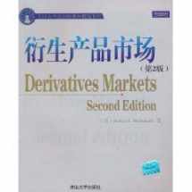 9787302234814-7302234817-Derivatives Markets (Second Edition)