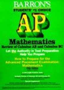9780812092783-0812092783-How to Prepare for the Advanced Placement Examination Mathematics: Review of Calculus Ab and Calculus Bc (Barron's How to Prepare for the AP Calculus: ... Examinations: review of Calculus AB)