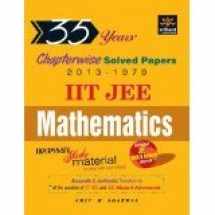 9789350948170-9350948176-35 Years' Chapterwise Solved Papers (2013-1979) IIT JEE Mathematics (Old Edition) p