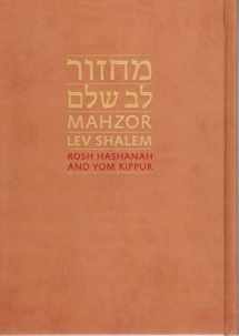 9780916219468-0916219461-[Mahzor Lev Shalem la-Yamim Ha-Noraim] : Mahzor Lev Shalem for Rosh Hashanah and Yom Kippur