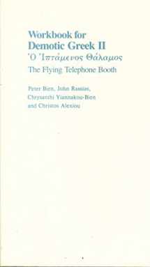9780874512090-0874512093-Workbook for Demotic Greek II: The Flying Telephone Booth