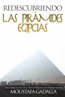 9781980819547-1980819548-Redescubriendo las pirámides egipcias (Spanish Edition)