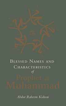 9781847740885-184774088X-Blessed Names and Characteristics of Prophet Muhammad
