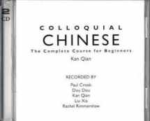 9780415155304-0415155304-Colloquial Chinese: The Complete Course for Beginners (Colloquial Series)