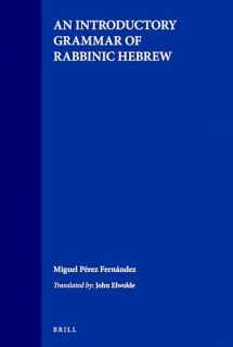 9789004109049-9004109048-An Introductory Grammar of Rabbinic Hebrew