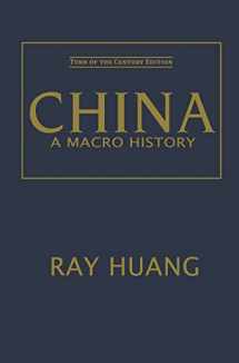 9781563247309-1563247305-China: A Macro History (East Gate Books)
