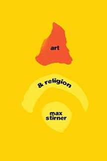 9787199354909-7199354908-Art and Religion (5)