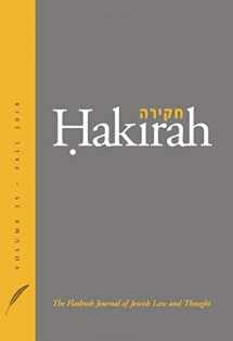 9781936803149-1936803143-Hakirah: The Flatbush Journal of Jewish Law and Thought