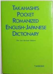9784884630423-4884630424-Takahashis Pocket Romanized English Japa