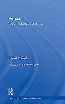 9781138927025-1138927023-Persian: A Comprehensive Grammar (Routledge Comprehensive Grammars)