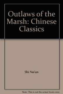 9780835123129-083512312X-Outlaws of the Marsh: Chinese Classics