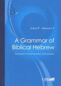 9788876536298-8876536299-A Grammar of Biblical Hebrew (Subsidia Biblica)