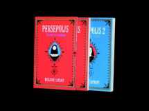 9780375423963-0375423966-Persepolis Box Set