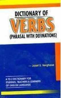9788190620789-8190620789-Dictionary of Verbs: Phrasal with Definitions