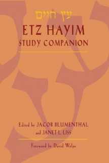 9780827608221-0827608225-Etz Hayim: Study Companion