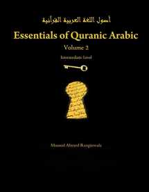 9781257715626-1257715623-Essentials of Quranic Arabic: Volume 2