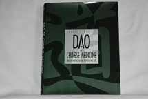 9780195921045-0195921046-Dao of Chinese Medicine: Understanding an Ancient Healing Art