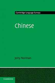 9780521296533-0521296536-Chinese (Cambridge Language Surveys)
